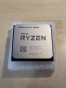 Procesor AMD Ryzen 5 5600X socket AM4