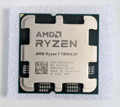 Procesor AMD Ryzen 7 7800X3D socket AM5